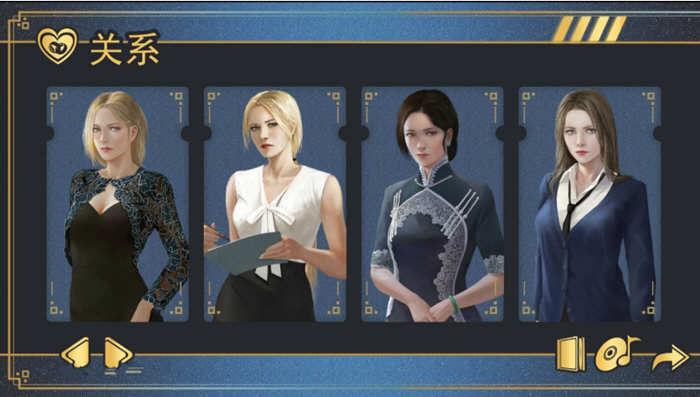 图片[4]-牛奶触觉 Ver18.0 精翻汉化作弊版 PC+安卓+全CG 4G-次元小屋