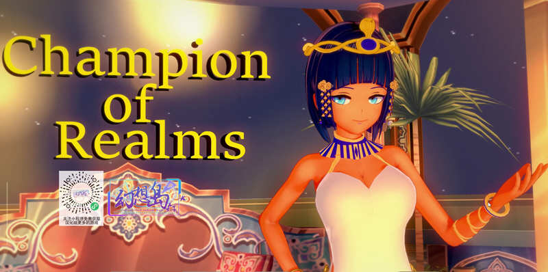 冠军（Champion）Ver0.42 最新汉化版 PC+安卓 沙盒SLG 4G-次元小屋