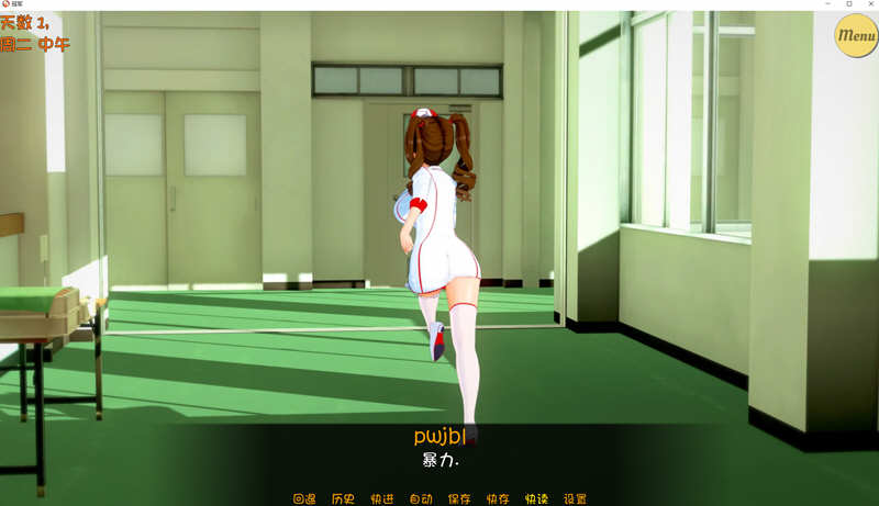 图片[4]-冠军（Champion）Ver0.42 最新汉化版 PC+安卓 沙盒SLG 4G-次元小屋