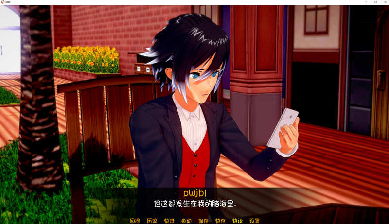 图片[2]-冠军（Champion）Ver0.42 最新汉化版 PC+安卓 沙盒SLG 4G-次元小屋