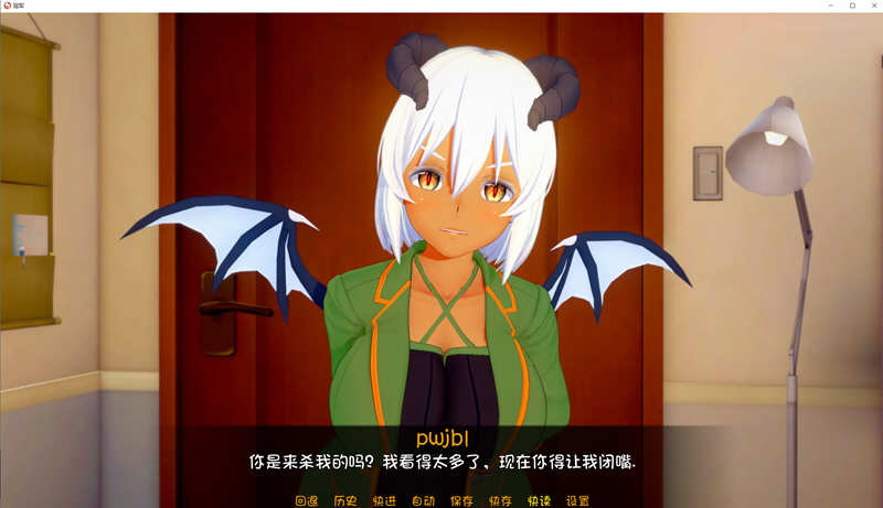 图片[3]-冠军（Champion）Ver0.42 最新汉化版 PC+安卓 沙盒SLG 4G-次元小屋