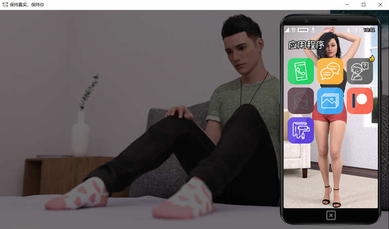 图片[2]-保持真实的你 V0.23b 最新汉化版 PC+安卓 动态SLG 2.2G-次元小屋