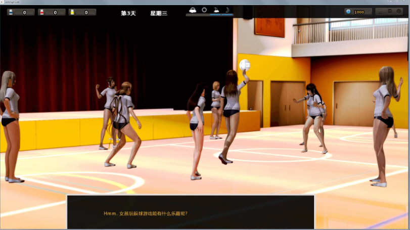 图片[4]-腐化 Corruption Ver2.25 精修汉化作弊版 更新剧情+全CG 6.7G-次元小屋