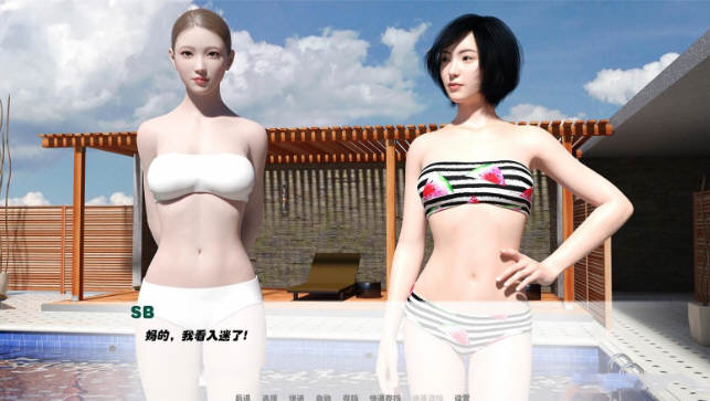 图片[4]-我未来的妻子 Ver1.7 精翻汉化版 PC+安卓 3月更新 1.5G-次元小屋