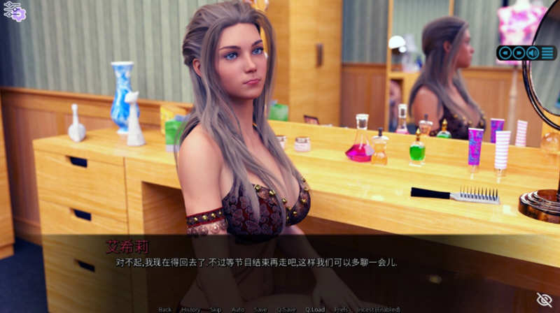 图片[2]-阳光之恋 v0.5 Extra 精翻汉化版 PC+安卓 神作之一 3.2G-次元小屋