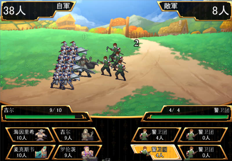 图片[4]-少女之路2代 精修汉化版+全CG 战略SLG游戏 650M-次元小屋