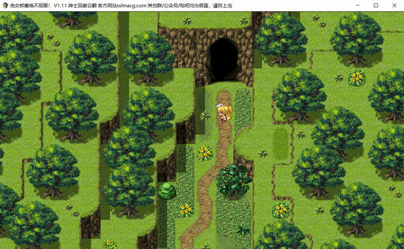 图片[4]-兔女郎酱绝不屈服~圣石技师冒险谭 V1.11云汉化修复版 RPG游戏-次元小屋