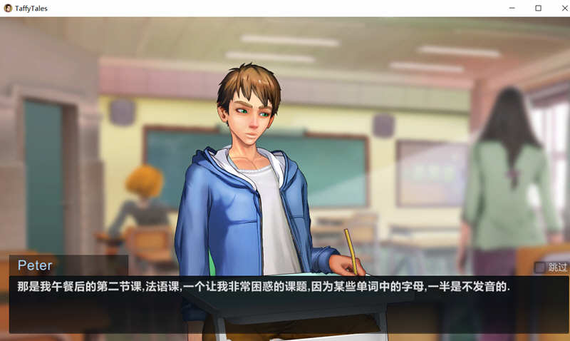 图片[3]-太妃物语 V2.2b 精翻汉化版画廊全开+V4.75a英文版 手绘神作-次元小屋