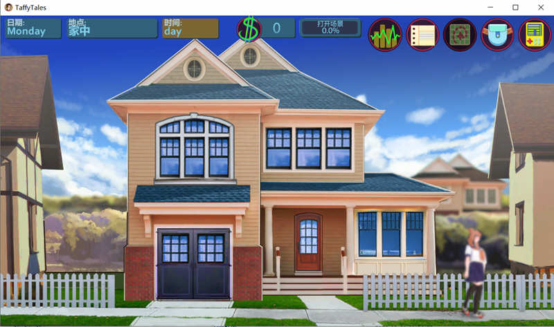 图片[6]-太妃物语 V2.2b 精翻汉化版画廊全开+V4.75a英文版 手绘神作-次元小屋