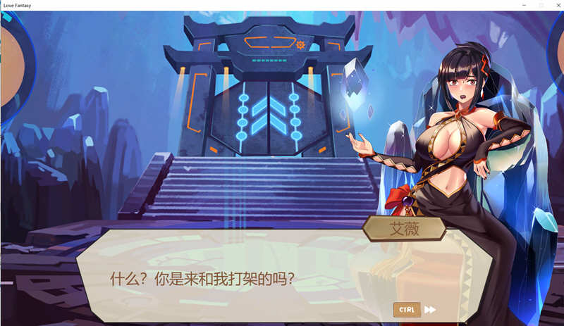 图片[3]-爱之幻想 V1.01 官方中文作弊版 休闲益智游戏 三消+一键作弊-次元小屋