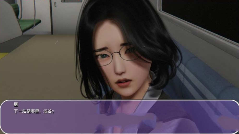 图片[4]-我的姐姐阿丽亚 V0.50 精翻汉化版 国风SLG+全CG 700M-次元小屋