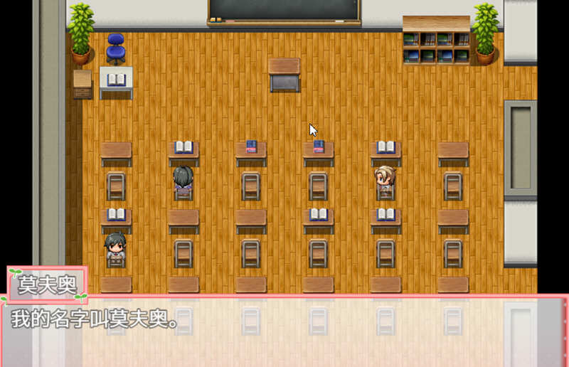 图片[3]-魔法少女学校的NPC 精翻汉化版 PC+安卓 RPG 1G-次元小屋