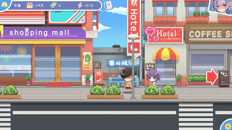 图片[5]-游物语（Travel story） 官方中文版 恋爱养成类游戏-次元小屋
