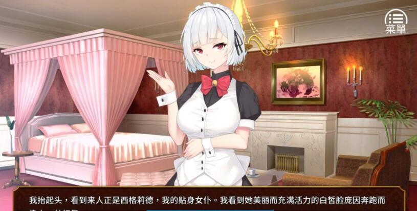 图片[3]-女王的荣耀：真 中文步兵完结版 PC+安卓 经营养成游戏 2G-次元小屋