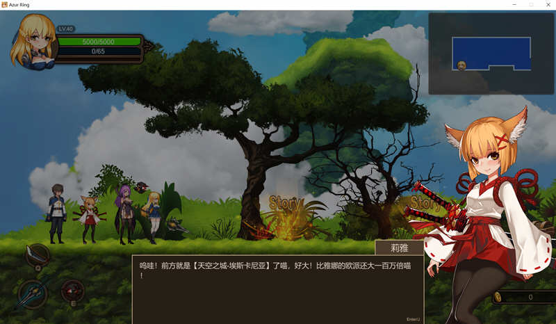 图片[2]-碧蓝之戒:圣女和奴隶的轮舞 V2.0 官方中文版+付存档 ACT游戏-次元小屋