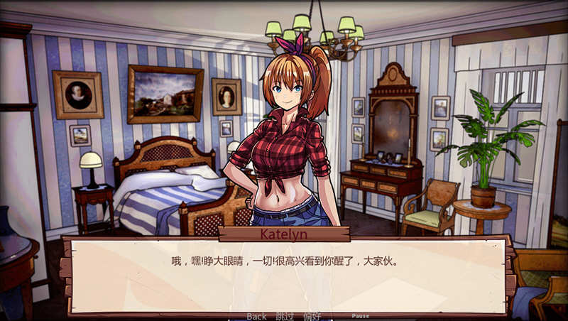 图片[2]-养成牧场 Ver0.3 精翻汉化版 PC+安卓 经营养成SLG类游戏-次元小屋