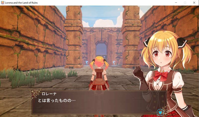 图片[2]-洛蕾娜和遗迹之国 Ver0.61 日文版 全动态动作射击游戏 ACT-次元小屋