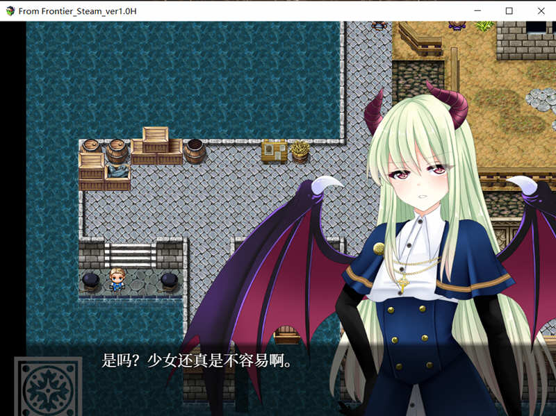 图片[4]-来自边境（From Frontier） 官方中文版 PC+安卓 日式RPG游戏-次元小屋