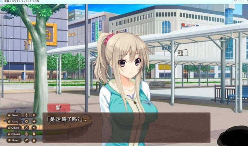 图片[4]-新妻LOVELY×CATION 精翻汉化版+全CG存档 大型ADV游戏-次元小屋