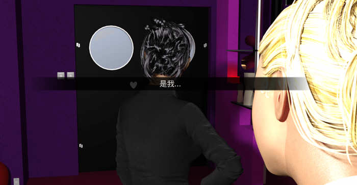 好姐妹 V15 精翻汉化完结版 PC+安卓+全CG 4G-次元小屋