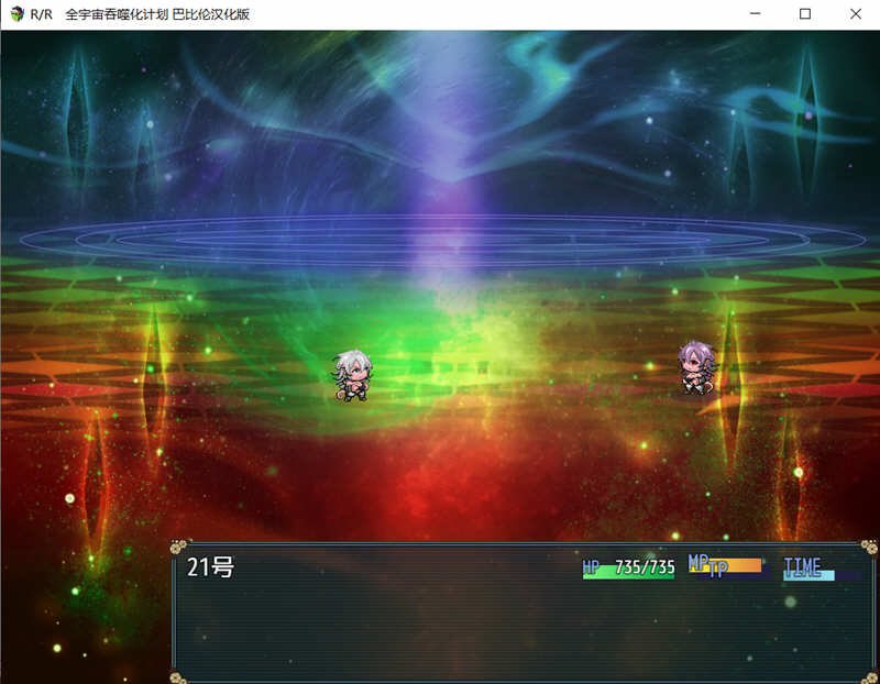 图片[2]-全宇宙吞噬计划 精翻汉化版 PC+安卓 七龙珠同人游戏 1.8G-次元小屋