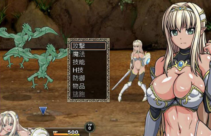 图片[2]-暗精灵编年史 Ver1.00 精翻汉化版+存档 ONEONE1社RPG游戏-次元小屋