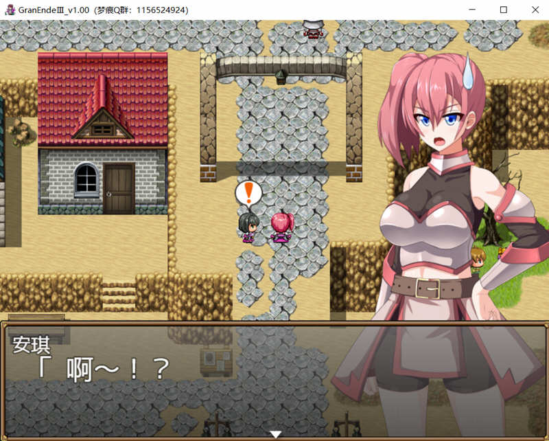 图片[4]-菜鸟骑士（GranEndeIII） 精翻汉化版 日式RPG游戏 1G-次元小屋