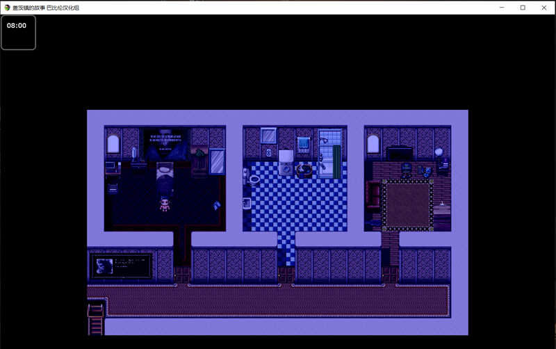 图片[4]-盖茨镇的故事 精翻汉化完结版 PC+安卓+DLC+攻略 RPG游戏-次元小屋