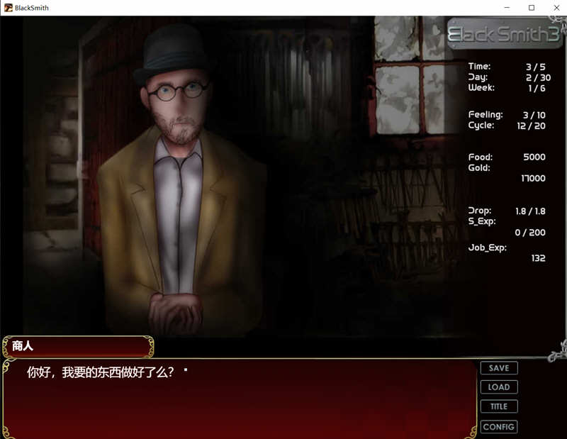 图片[3]-铁匠（Black Smith3） Steam官方中文版 经营养成SLG游戏-次元小屋