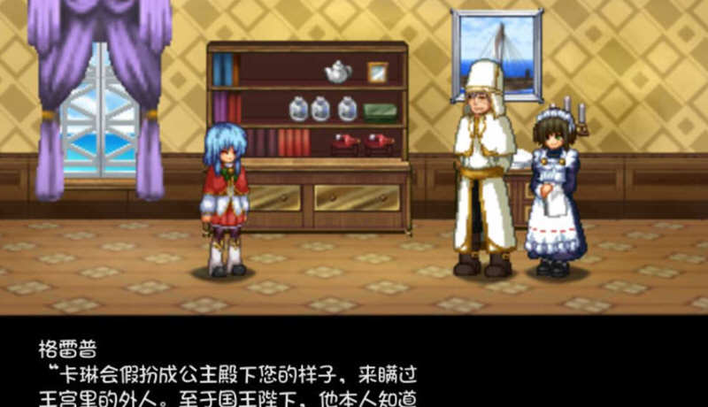 图片[4]-猥魔道德尔塔 巫女篇+弟子篇+战舰篇 全系列汉化版合集 奇妙SLG游戏-次元小屋