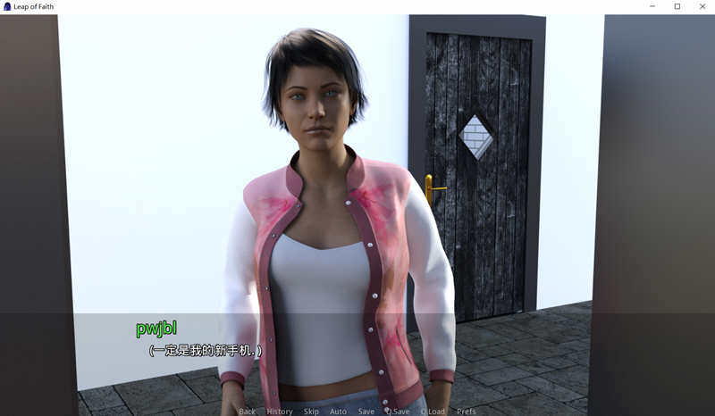 图片[3]-信仰之跃 Ch.4 0.41c 精翻汉化版 PC+安卓 SLG游戏 4G-次元小屋