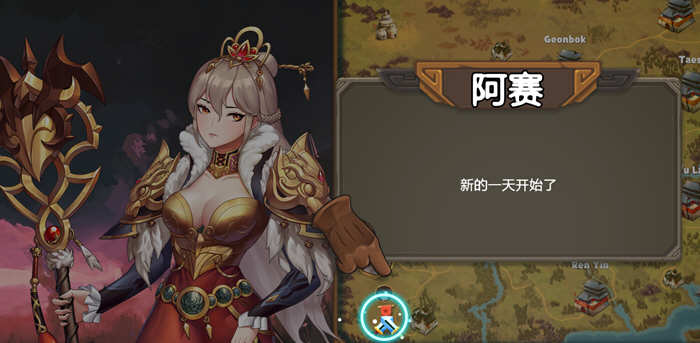 军阀的机会 官方中文版集成特殊补丁 ADV+战略游戏-次元小屋