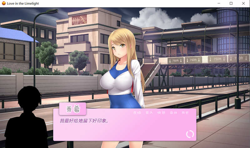 图片[3]-爱情风云 Ver1.33 精修汉化完结版 PC+安卓+全CG 日式SL-次元小屋