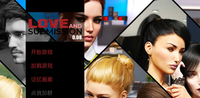 恋爱与臣服 Ver0.8 精翻汉化版 PC+安卓 动态SLG游戏 2.5G-次元小屋