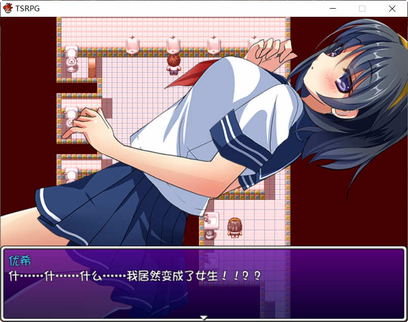 图片[3]-附身少女的幸福体验 精翻汉化版 PC+安卓 TSRPG游戏 600M-次元小屋