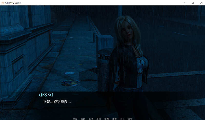 图片[5]-夏天离开了 第二章 最新汉化版 PC+安卓 SLG游戏 3G-次元小屋