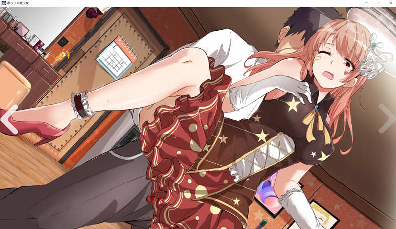 图片[3]-北极星少女（Polaris Girl DL）完整正式版+全CV 手绘互动游戏-次元小屋