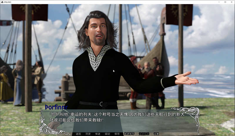 图片[4]-文兰 v0.18a Public 精翻汉化版 PC+安卓 SLG游戏 2.2G-次元小屋