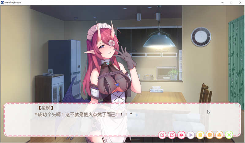 图片[4]-狩月：绝望的我与魅魔 官方中文版 国产ADV游戏+全程配音-次元小屋