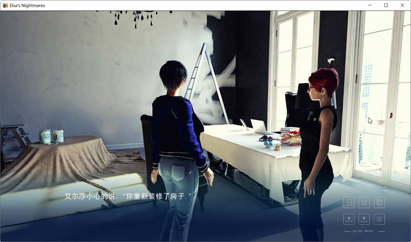图片[4]-艾尔莎的噩梦 精翻汉化完结版 PC+安卓+全CG 动态SLG游戏-次元小屋