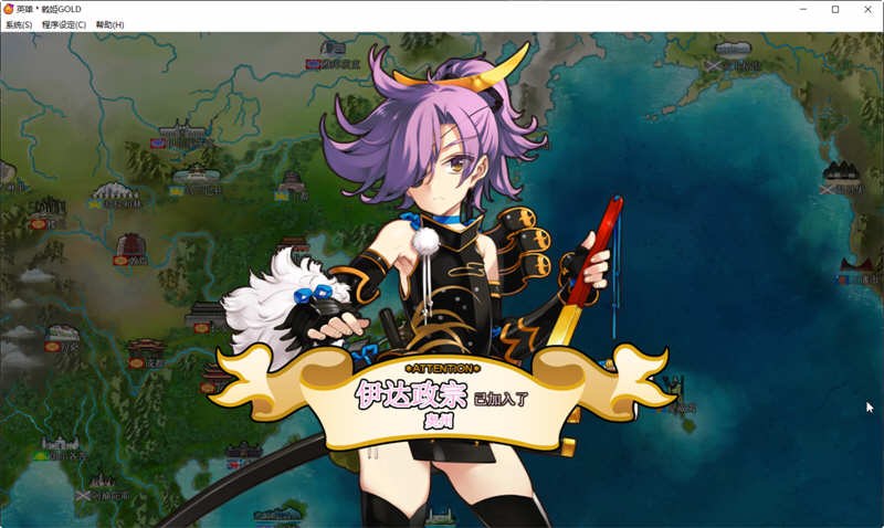 图片[4]-英雄战姬GOLD 官方中文版 不可思议的SLG战略模拟类游戏-次元小屋