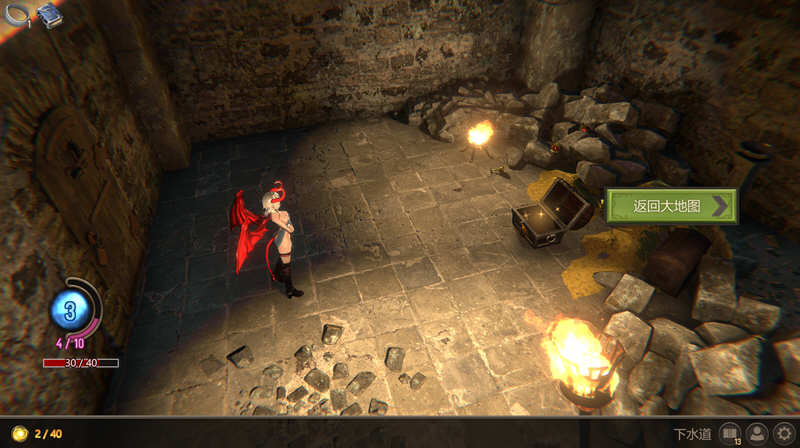 图片[5]-最后的恶魔 Ver2.0.3 汉化最终完整版 卡牌策略游戏 6.4G-次元小屋