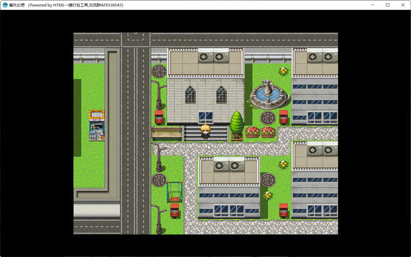 图片[4]-魔矢幻想 Ver1.2 中文版 PC+安卓 国产RPG游戏 4G-次元小屋