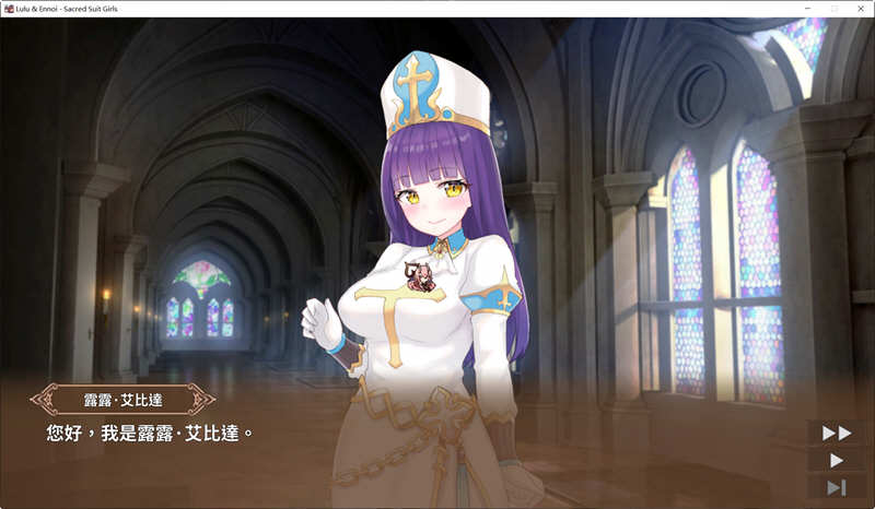 图片[2]-露露&恩诺伊：交织世界命运的少女 官方中文版 策略战棋游戏-次元小屋