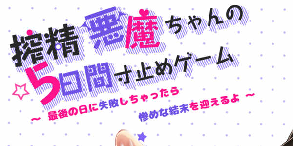 d/file/p/2021-07-05/16254486819.jpg Snap211.jpg