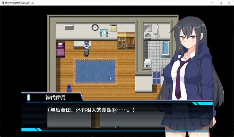 图片[2]-神代伊月的选举战 V1.0 精翻汉化版 PC+安卓 日式RPG游戏-次元小屋