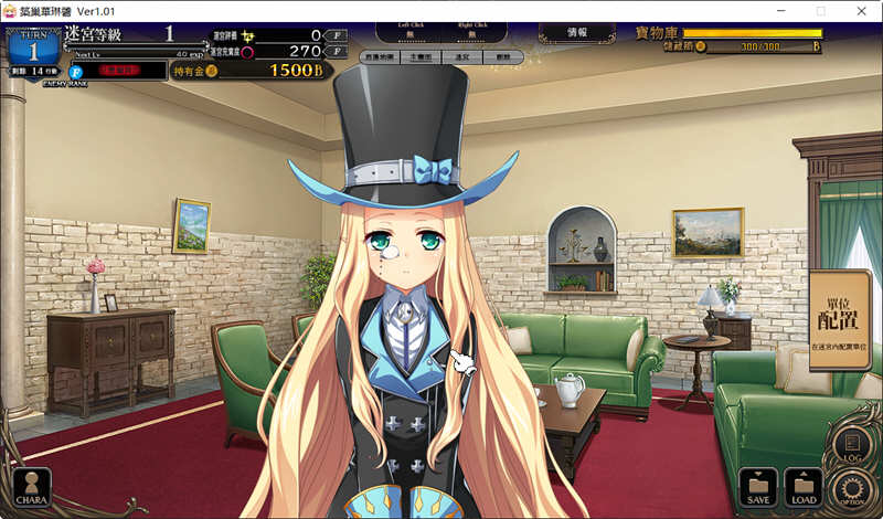 图片[5]-筑巢华琳酱 官方中文版 全CG存档+全CV 塔防迷宫SLG游戏-次元小屋