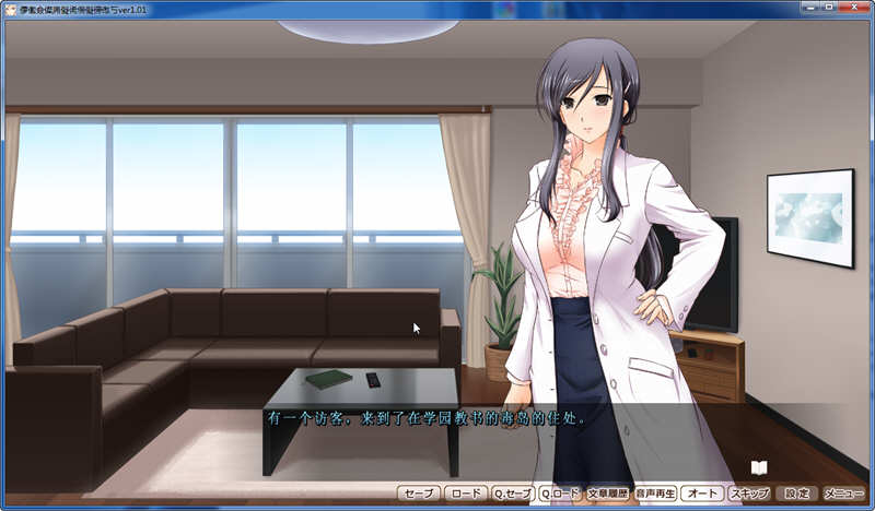 图片[2]-女武神A 精翻汉化版+存档 少女骑士物语同人ADV游戏-次元小屋