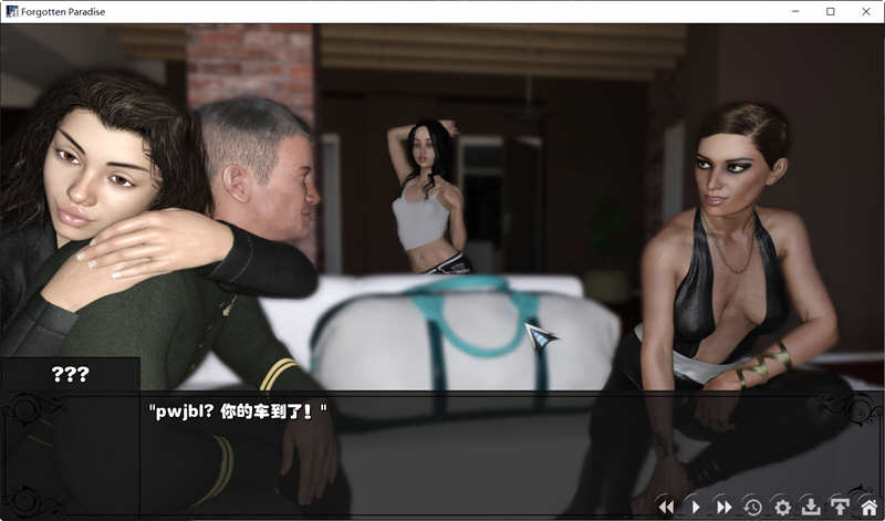 图片[3]-被遗忘的天堂 Ver1.5 精翻汉化完结版 PC+安卓 SLG游戏 4G-次元小屋