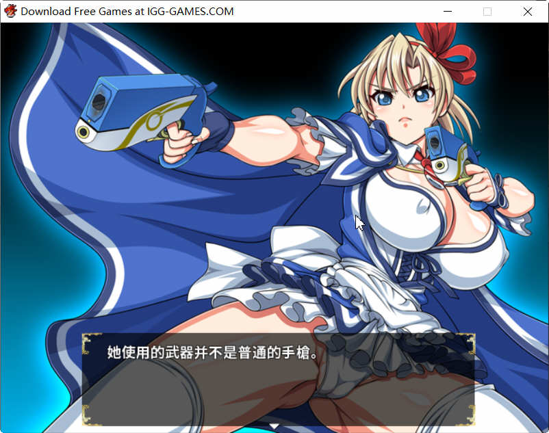 图片[3]-没落的贵族小姐爱丽丝 官方中文去圣光版+存档 RPG游戏 4.5G-次元小屋